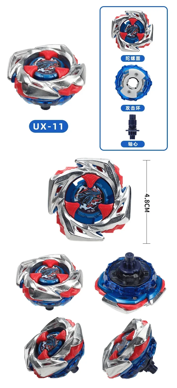 Beyxs Gyro X Toy UX Gyro Battle Gyroskop mit Launcher, interaktives Wettkampfspiel, Spinner-Spielzeug für Kinder und Jungen, Festivalgeschenk – Detail 13