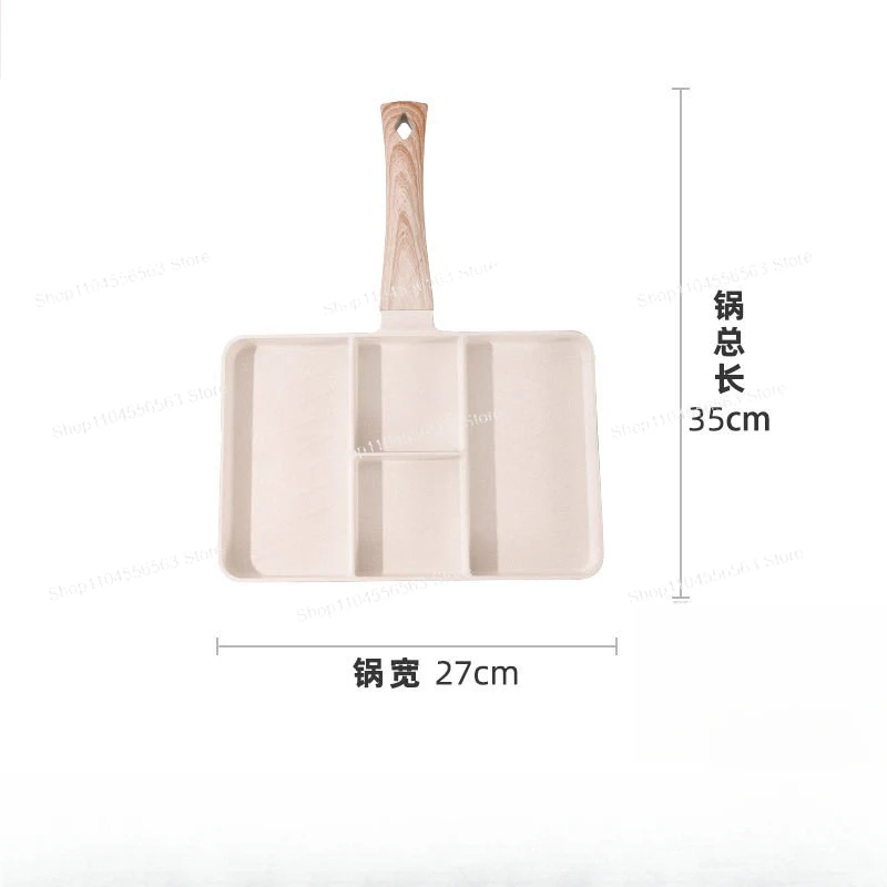 

Сковорода Maifanshi, бытовая, многофункциональная кастрюля для завтрака, жареное яйцо