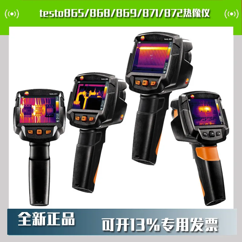 

Инфракрасный тепловизор Testo 865 2025 868/869 Тепловизор для обнаружения подогрева пола HVAC