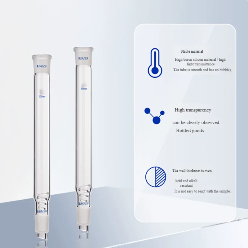 Picture 3: Glass spiral snake-shaped packed fractionating column Thorn-shaped distillation column 200mm300mm400mm500mm24*2