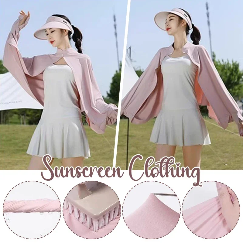 

2025 New Ice Silk Sun Protection Clothing Women's Summer Seaside Beach Thin Versatile Sunshade Anti-ultraviolet Sunscreen Shawl