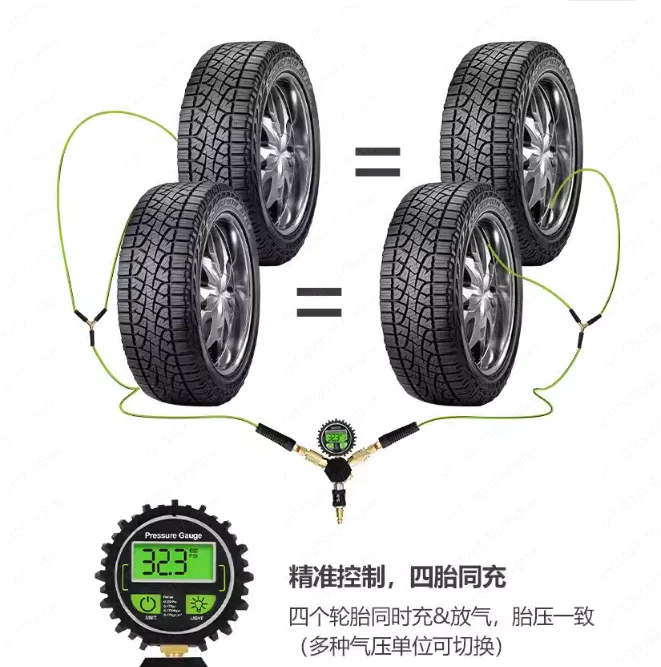 Desert outdoor vehicle off-road charging and discharging integrated deflation meter high-precision digital tire pressure display