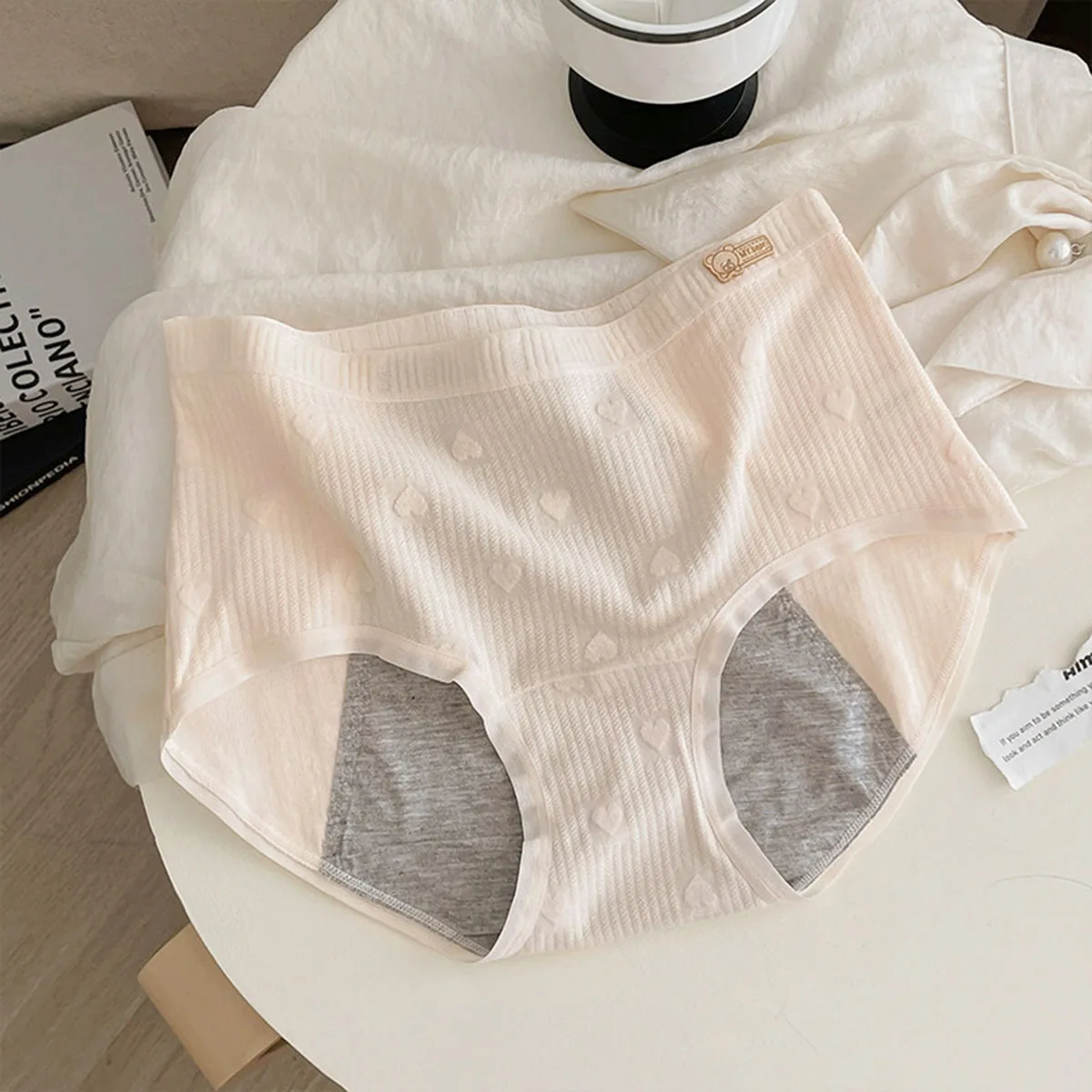 Beige
