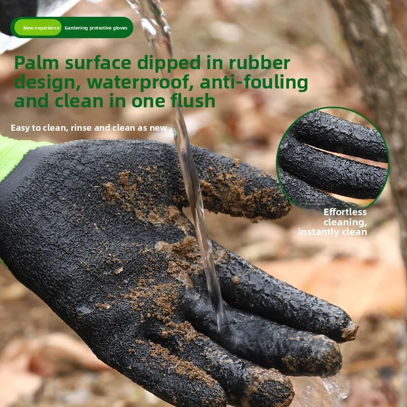 

Бытовые садовые защитные перчатки для посадки цветов, противопрокольные, противоударные, удобные, противоскользящие, водонепроницаемые рабочие перчатки