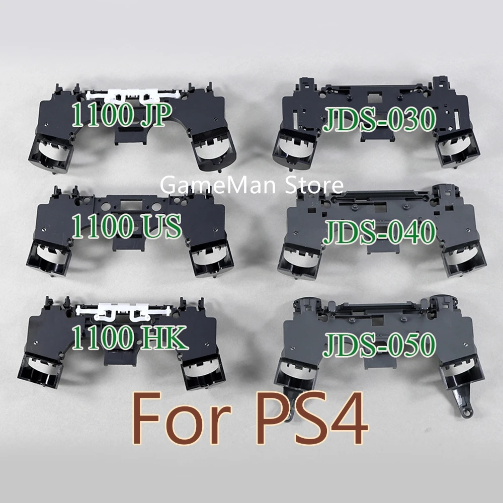 20pcs JDS001 010 030 040 055 L1 R1 Key Holder Inner Internal Frame For PS4 controller inner frame solve L1 R1 Trigger button