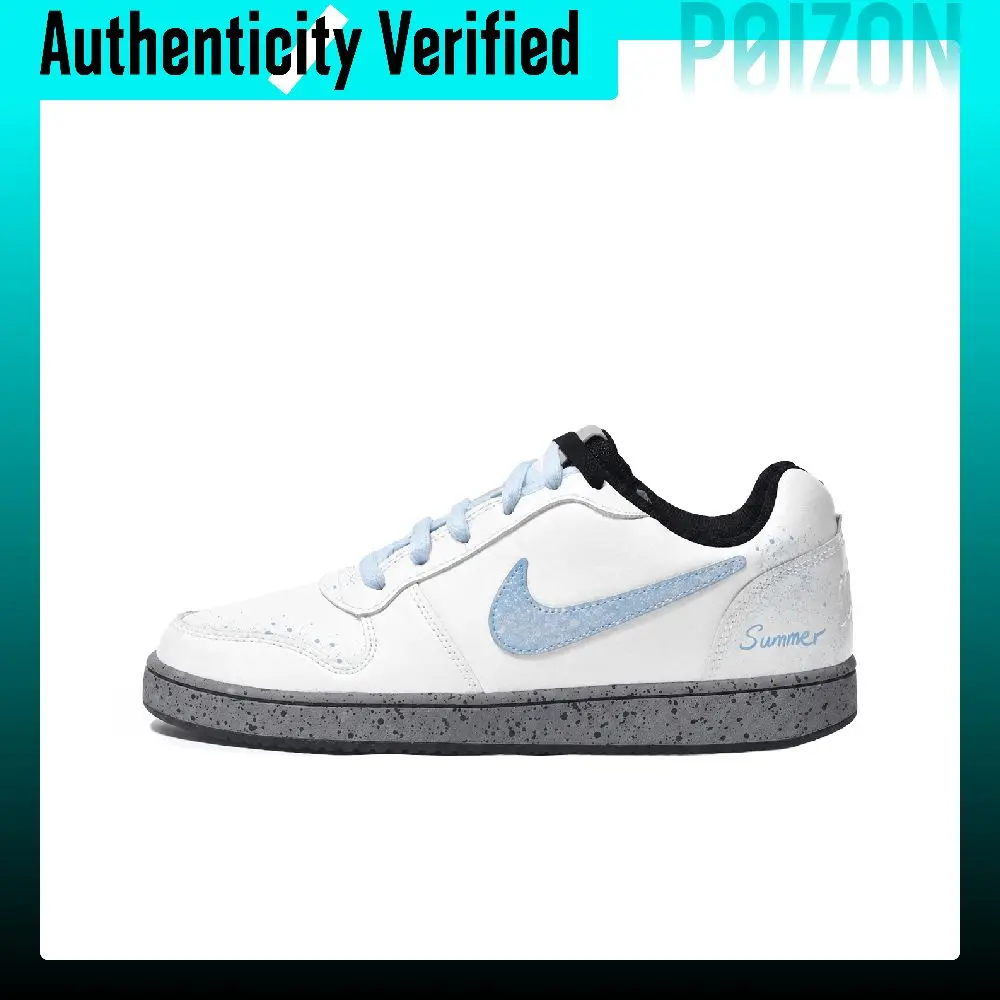 Nike Dunk Skate Shoes Unisex Low Top Blue CK0034-100(Team2274-)