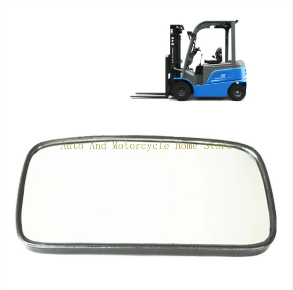 

Universal Forklift Accessories Rearview Mirror ABS High Quality 235*135mm Single