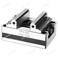 Precision four-axis five-axis turntable fixture self-centering CNC vice numerical control machining
