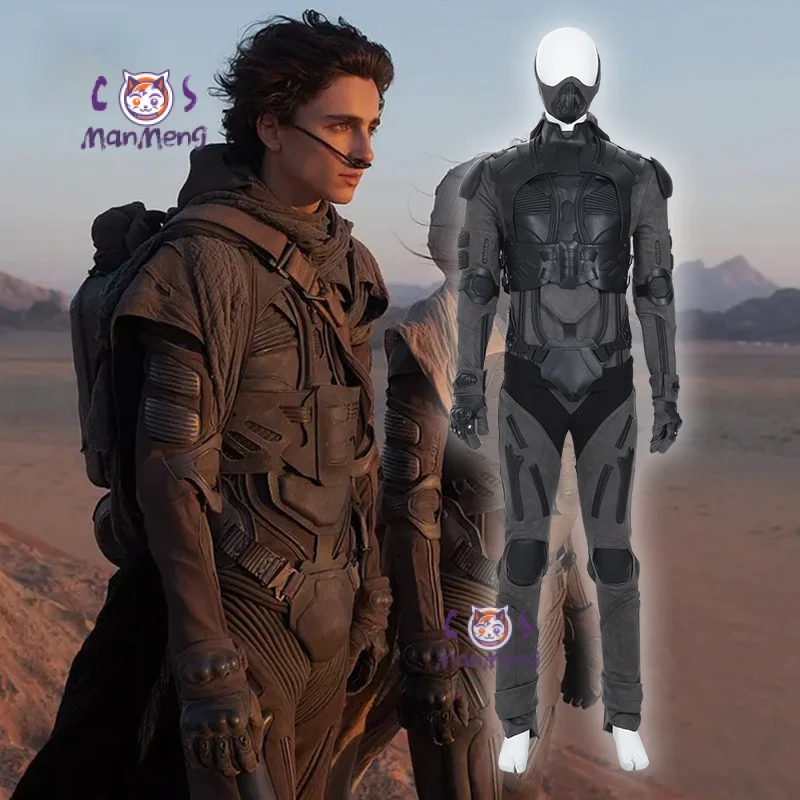 Paul Atreides Cosplay Costume Men Armor Suit Bodysuit Cloak Mask Full Set Movie Costume Halloween Carnival Party Disguise Outfit