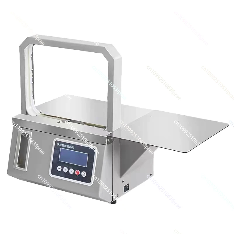 

OPP tape Automatic Banknote Bundling Strapping Machine Currency, Document, Paper, and Card Binding Supermarket Vegetable baler