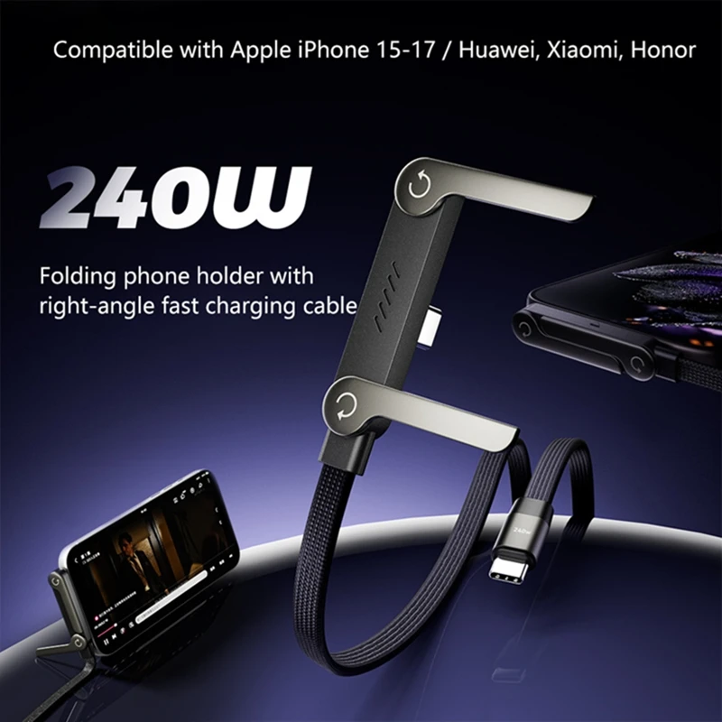 240W PD Fast Charging Type-C to Lightning Cable 2-in-1 Foldable Stand Data Sync Cable for iPhone 14 13 12