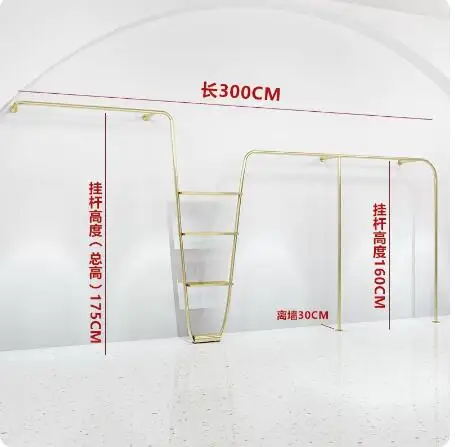 Clothing store display rack display rack on the wall hanging stainless steel titanium gold hanging clothes shelf