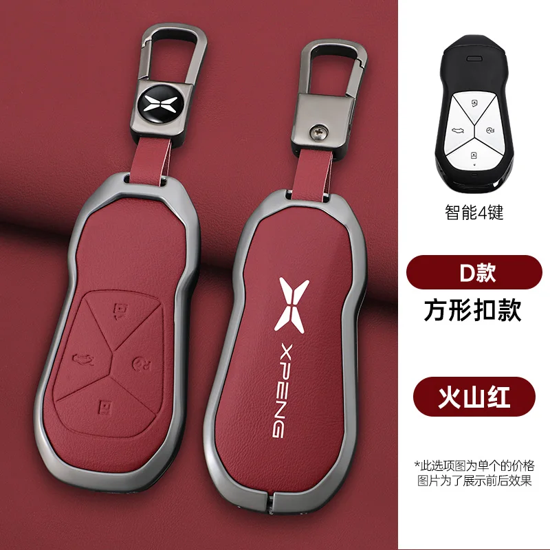 Hoge kwaliteit auto lederen sleutelhoes van legering voor Xiaopeng Xpeng P7 P7i P5 G3 G3i G9 G6 22-23 autosleutel accessoires.