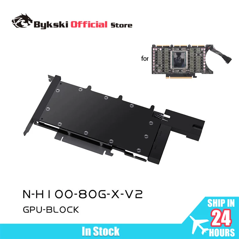 Bykski GPU Block Use for NVIDIA H100/ H800 80G Video Card Water Cooling/ AI Intelligence Deep Learning Radiator N-H100-80G-X-V2