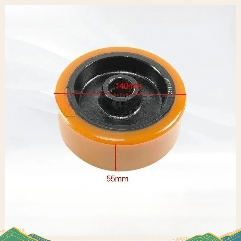 1PC Driving Wheel Forklift Parts 140*55mm PU Wheel Inner Hole with Splines 31102003