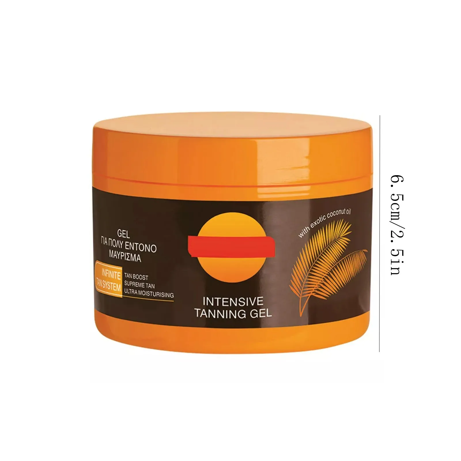 1PCS/3PCS/5PCS Intensive Tanning Gel, Natural Tanning Accelerator Paste Gel Tanning Creams For Sunbeds Outdoor 150g