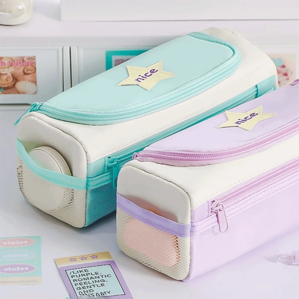 Makeup Bag Cartoon Star Pencil Case Large Capacity Cosmetics Storage Korean Pencil Bag Handheld 5 Multi Layers