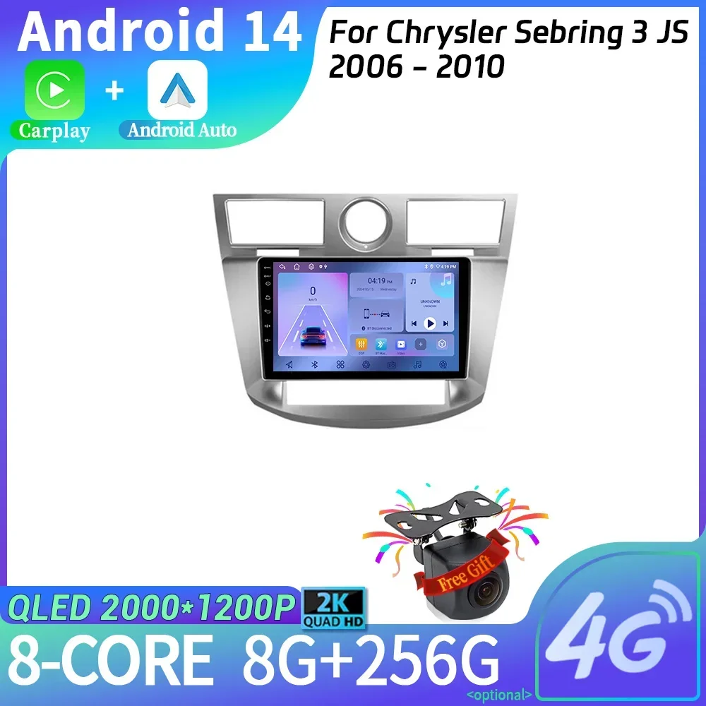 For Chrysler Sebring 3 JS 2006-2010 Car Radio Android 14 Multimedia Navigation Wireless Carplay Stereo Head Unit Screen