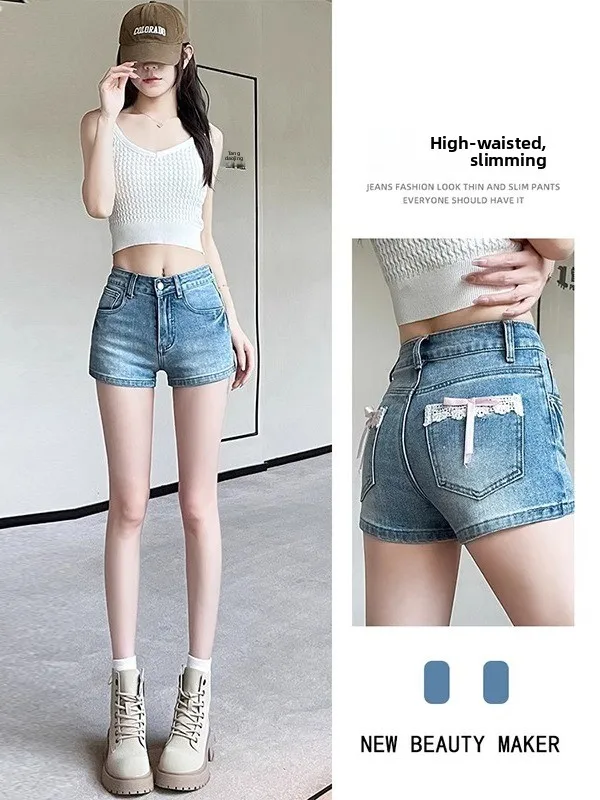 

High Waist A-Line Denim Shorts Women's Summer Lace Knot Hot Pants plus Size Casual Wide Leg Pants Cool Sensation