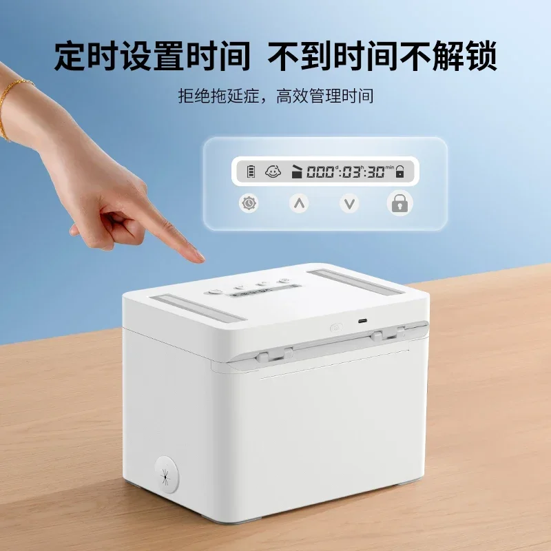 Intelligent timing lock box, student postgraduate entrance examination mobile phone lock, time management artifact
