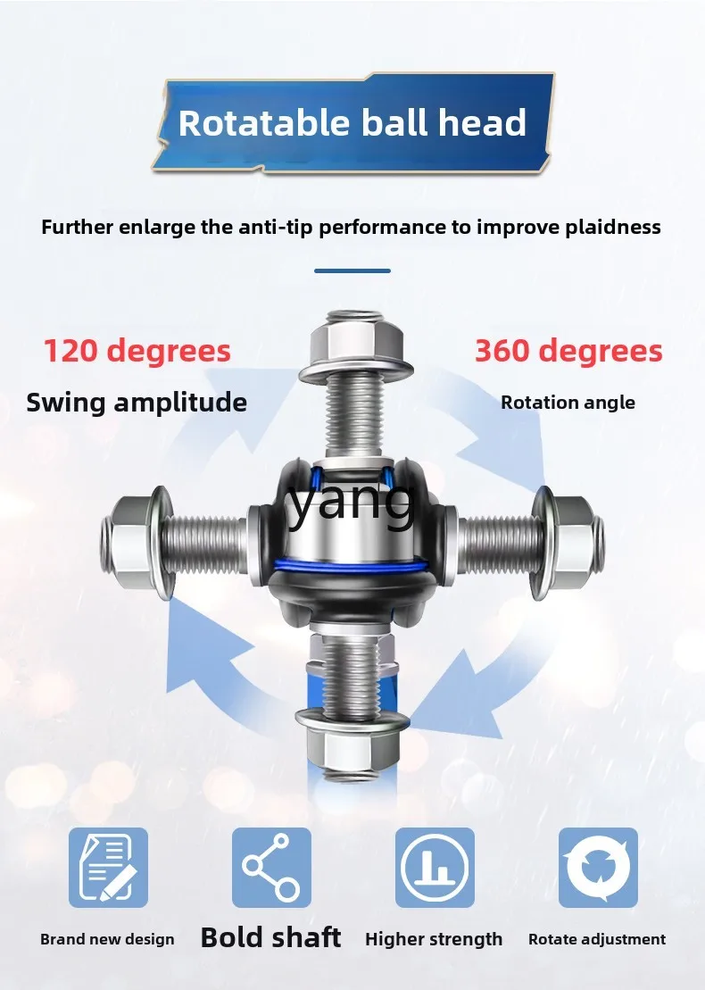 YJQ  is suitable for car modification, plum string tie rod short spring pneumatic shock absorption and height