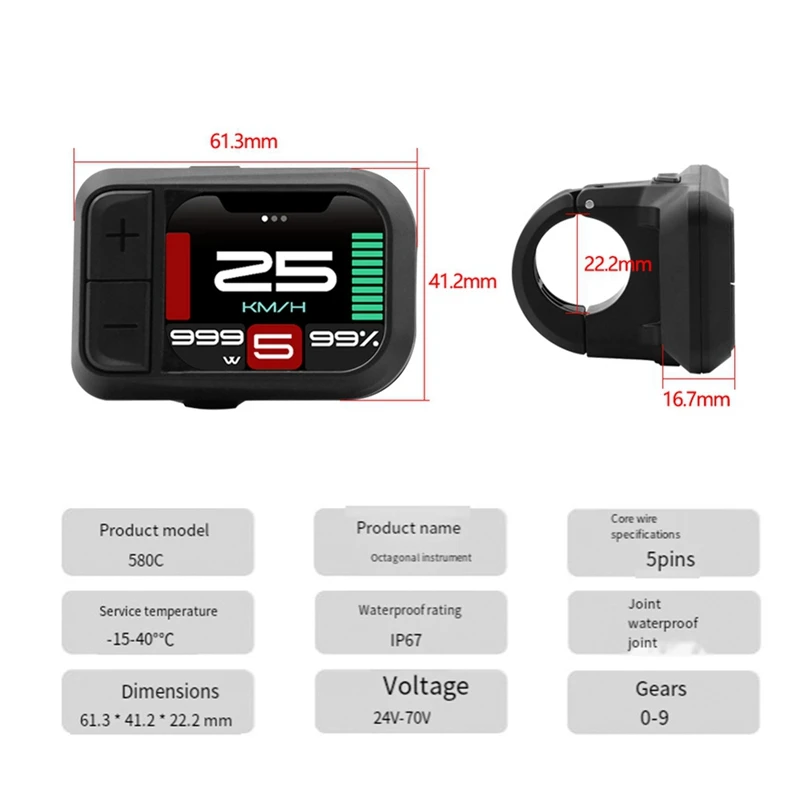 LCD Display Electric Bicycle For Bafang Middle Motor Instrument 580C Color Screen Code Table BBS01/BBS02 Code Table