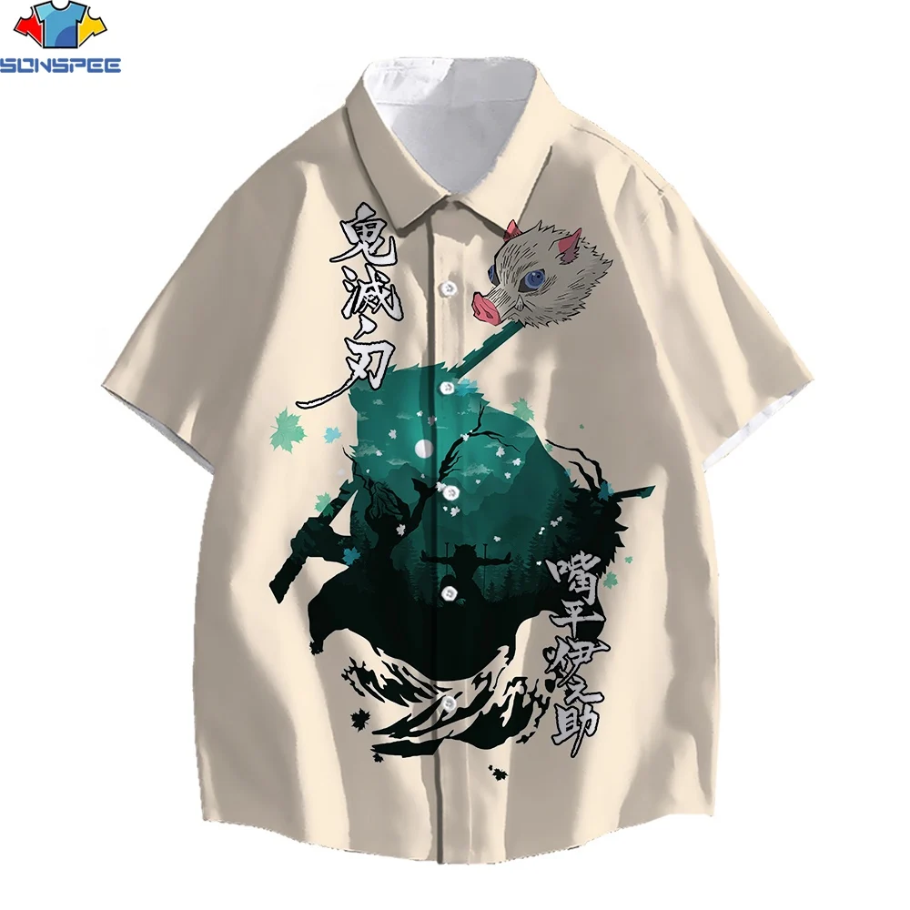 

SONSPEE 3D Print Men's Hawaiian Shirts Vacation Travel Beach Clothing Anime Demon Slayer Summer Harajuku Hiphop Trend Shirt Tops