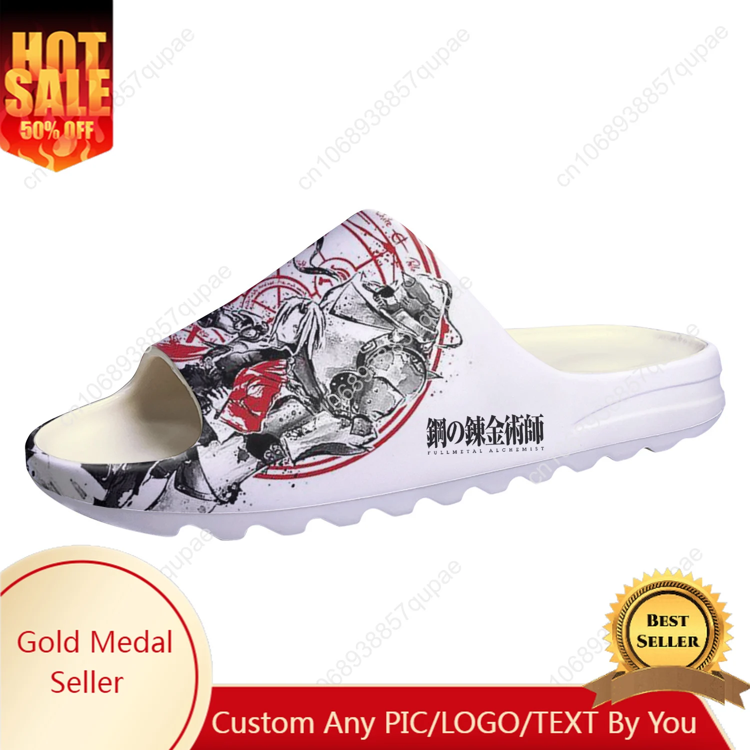 

Fullmetal Alchemist Anime Soft Sole Sllipers Home Clogs Customized Step on Water Shoes Mens Womens Teenager Step in Sandals