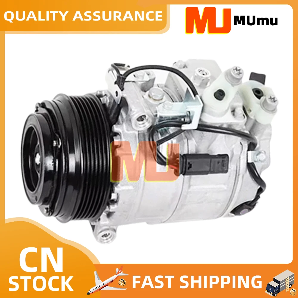 

Компрессор переменного тока для Mercedes Benz для W204, W205, C204, W166, R172 003230851180 0032308511 0032308611 198379 890645 CO11480C