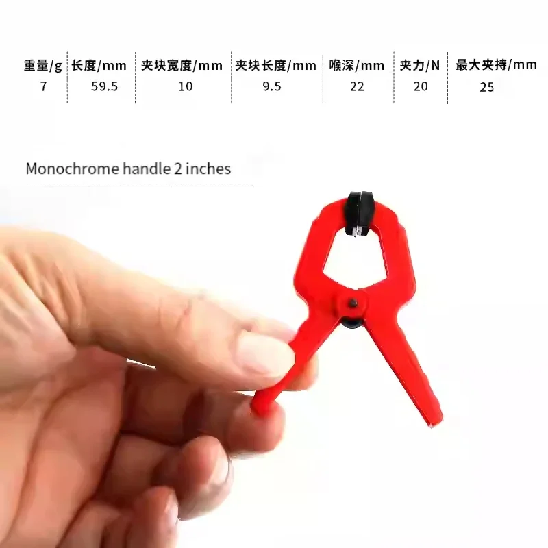2-9inch Heavy Duty Woodworking Plastic Spring Clamp Strong A Type Extra Large Clip Nylon Wood Carpenter Tool