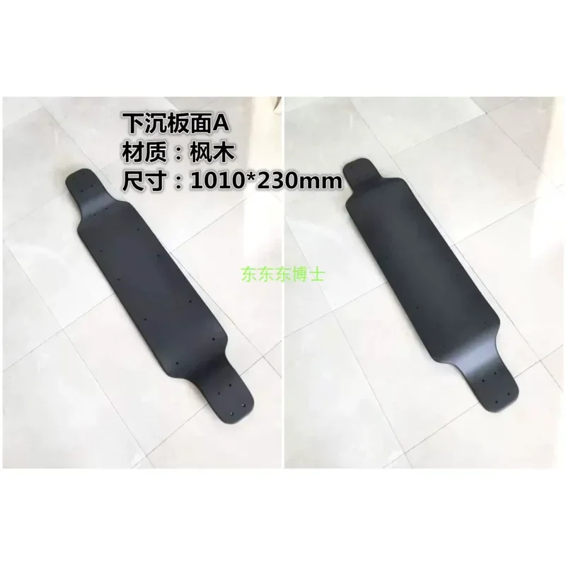 Four Wheel Skateboard Maple Deck Concave Surface Board for Cruising and Street Riding Durable Wooden Skateboard Deck