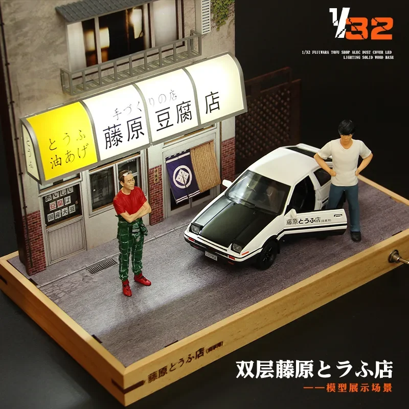 Diorama 1/32 Initial D Car Garage Model Double-layered Tofu Shop Building Backdrop Display Scene Model Vehicles Collection Gift