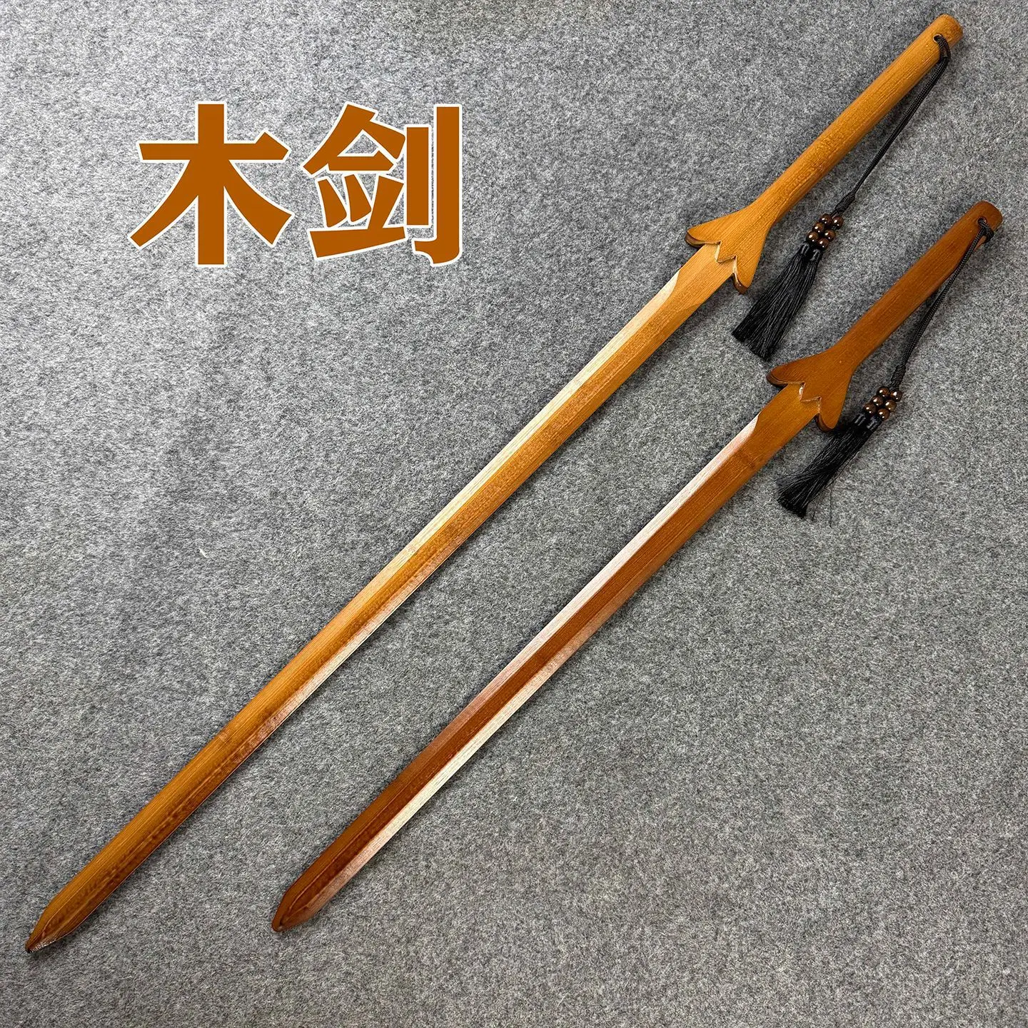 Chinese Style, Wooden Sword, Bamboo  Two-handed  Martial Arts Performance, Practice
