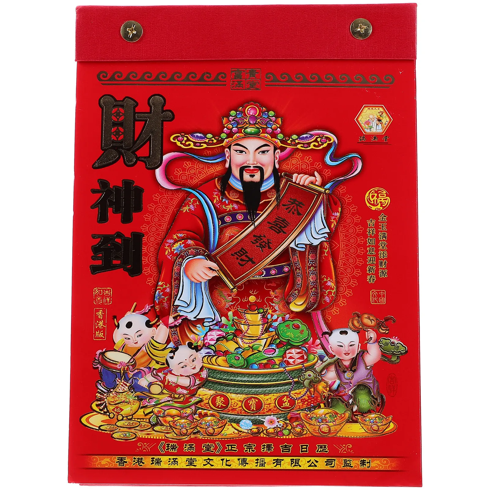 

Daily Use Standing Desk Calendar Chinese Style Paper Desktop Calendar for Office Workers Teachers Home Decorative Table