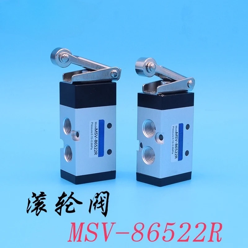 Pneumatic two-position five-way mechanical roller valve MSV-86522R air valve MV-522R MV-09 travel switch