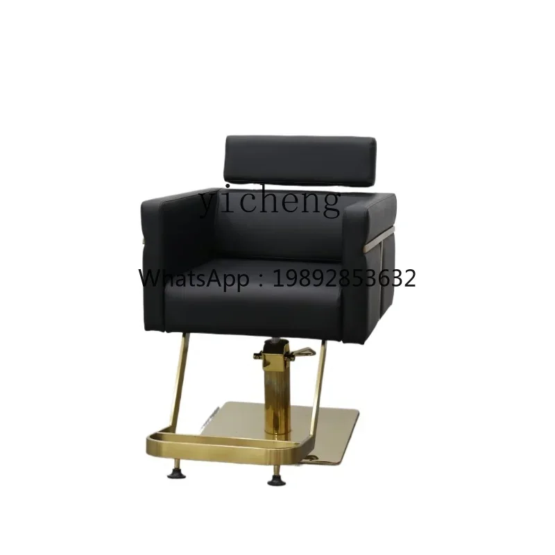 A liftable rotating chair for hair salon, hair salon hair cutting chair barber shop chair,