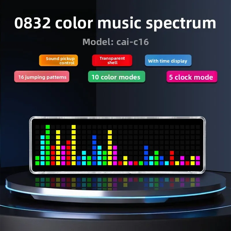 

Colorful LED Music Spectrum Full-Color Music Rhythm Light Transparent Shell Electronic Clock Sound PickupAtmosphere Dazzling RGB
