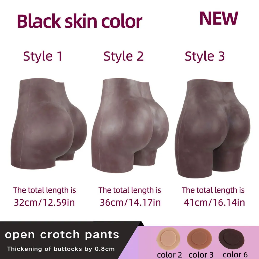 YUERUGOU Silicone Pants Open-Crotch Buttock Padded Shaper Shorts Hips Control Enhancement Fo Men/ Women Butt Lifter Crossdresser