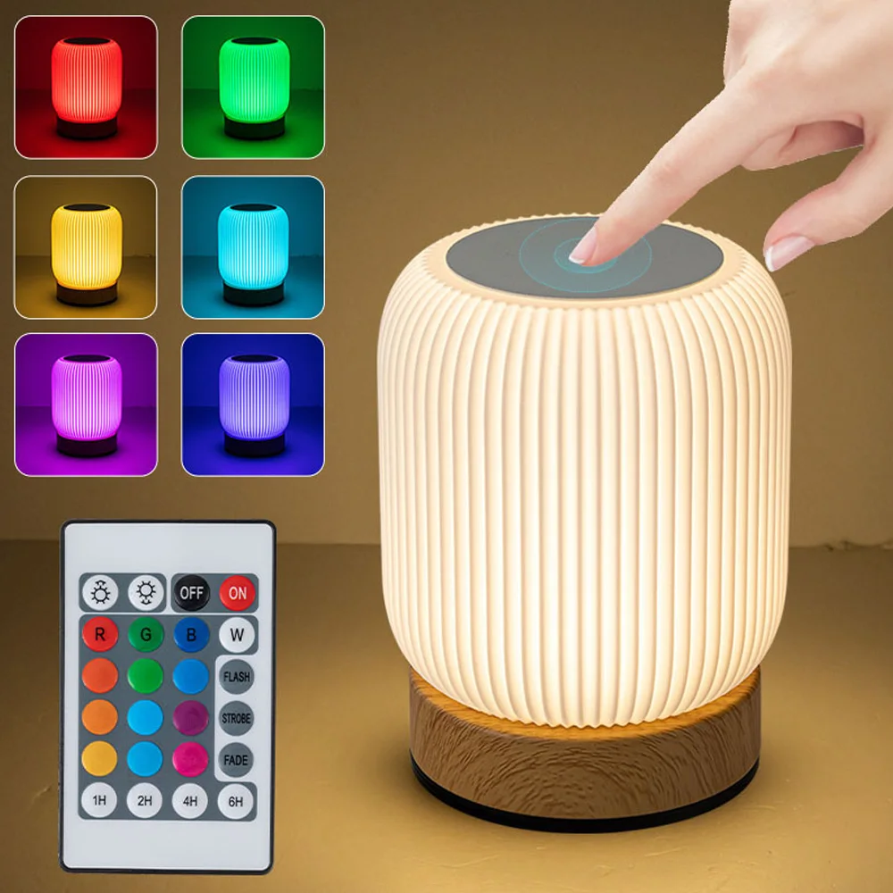 Remote Control Touch Wood Grain Table Lamp Bedroom Bedside Lamp RGB Colorful Ambient Lights