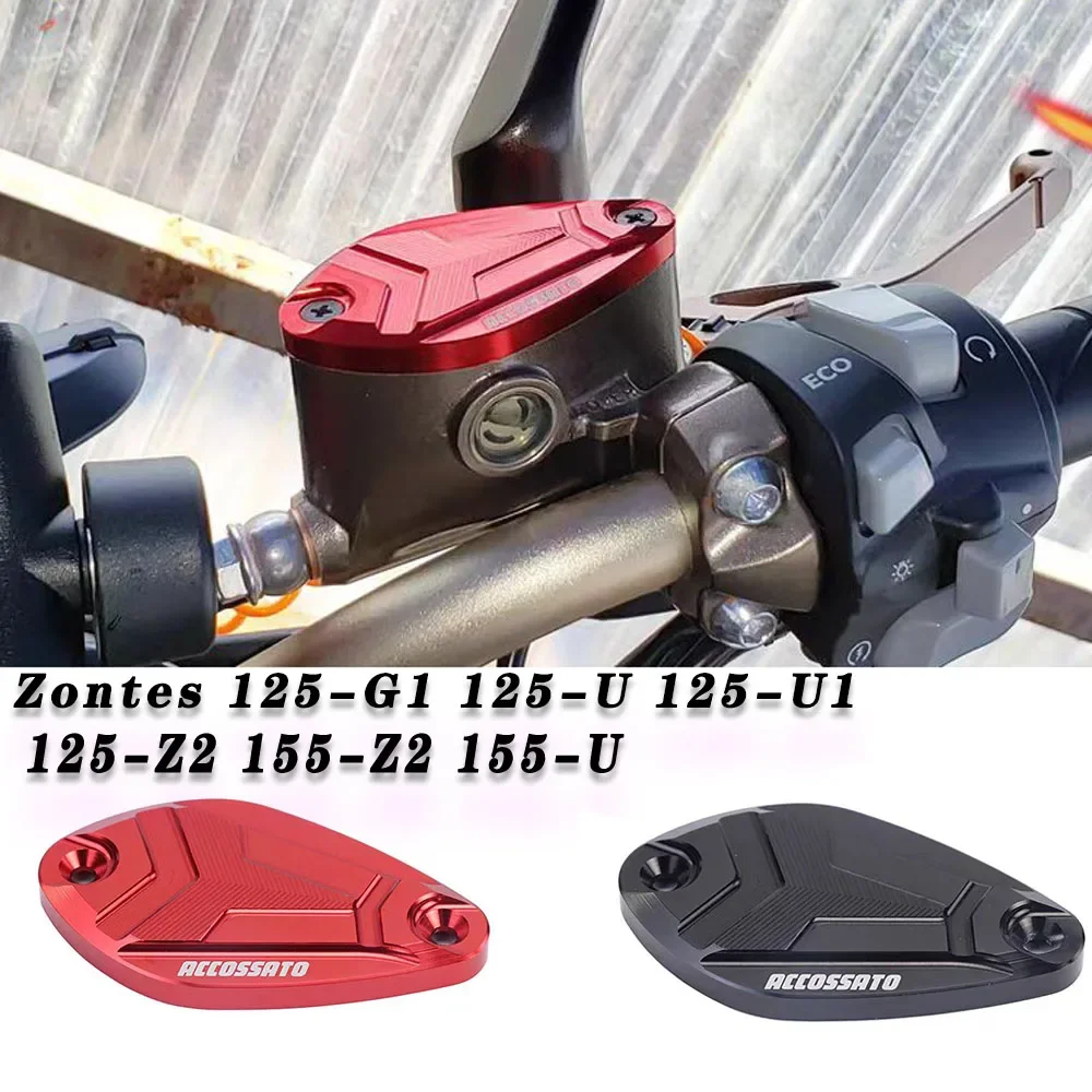 

Недавно адаптировано к Zontes 125-G1 125-u 125-u1 125-z2 155-z2 155-u Переоборудованный тормозной насос Верхняя крышка Декоративная крышка Тормозная крышка