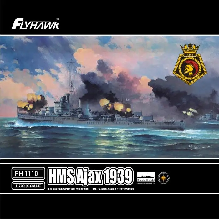 

Flyhawk FH1110 1/700 Scale HMS Cruiser Ajax 1939 Plastic Model Kit