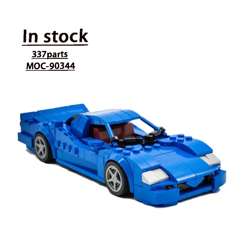 

MOC-90344R390 GT1 Road Car SupercarSplicing Assembly Building Block ModelMOCCreative Building Block Model BuildingBlock Toy Gift