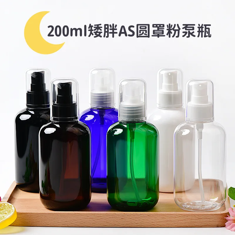 200pcs 200ml Plastic Empty Lotion Bottles with Duckbill Pump Cap Clear Travel Cosmetic Container for Home Office Cleaning