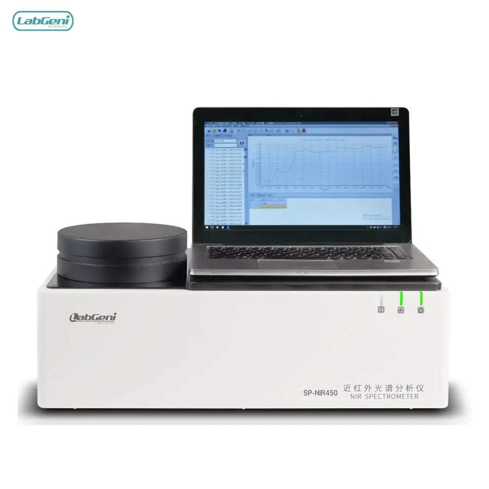 SP-NIR450 NIR بالقرب من مقياس الطيف الضوئي بالأشعة تحت الحمراء #2