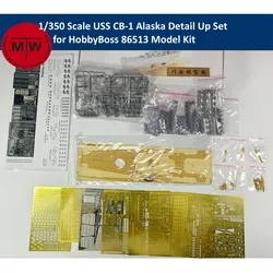 Very Fire VF350006 1/350 Scale USS CB-1 Alaska Detail Up Set for HobbyBoss 86513 Model Kit