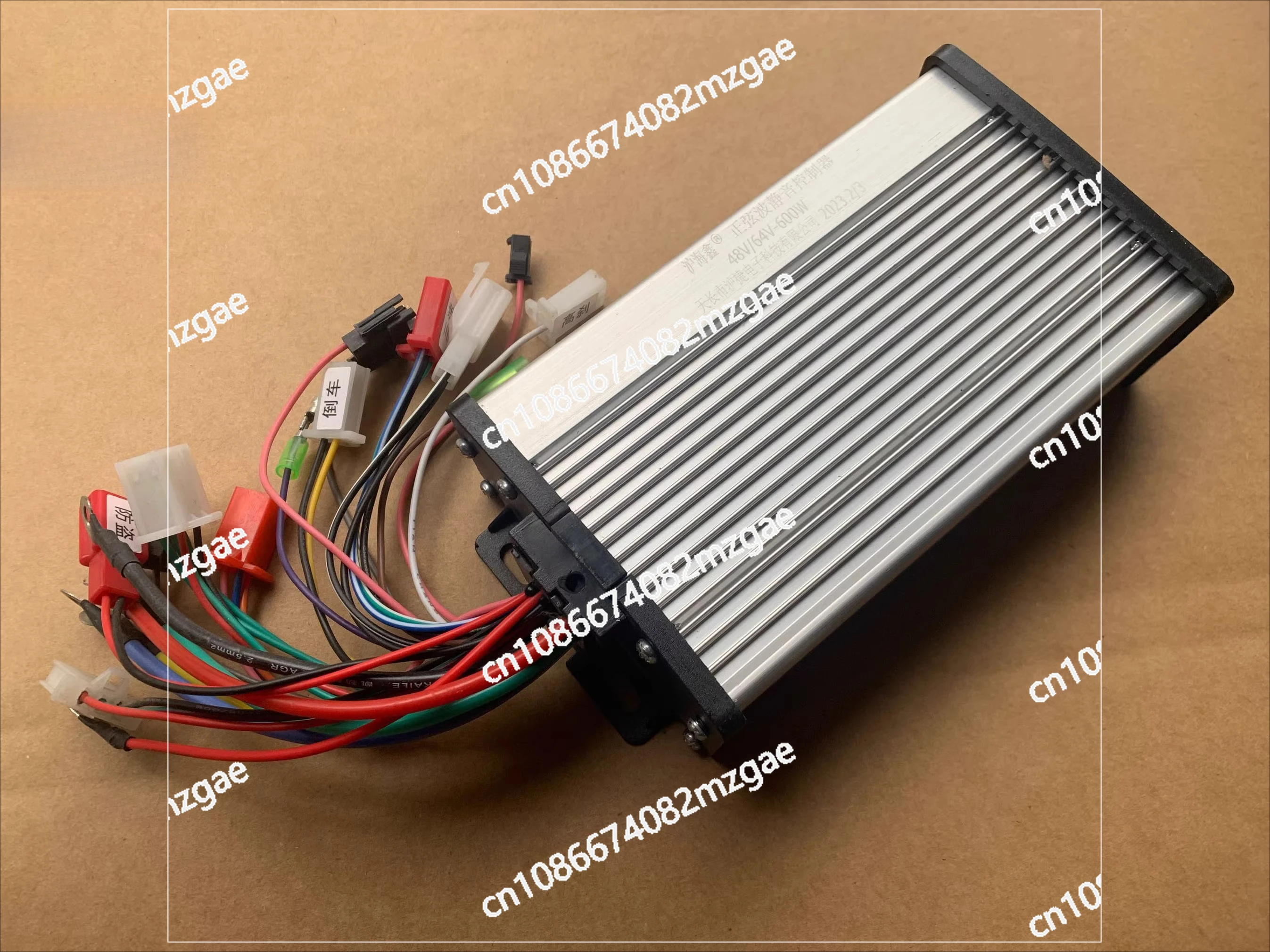 

Modified four-wheel steel pipe motorcycle electric beach car kart rear axle motor controller 48/60v device