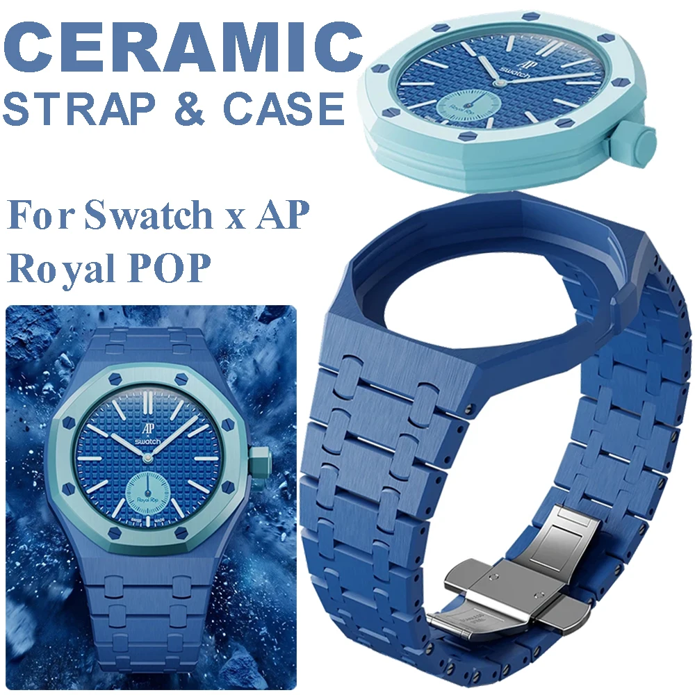 pre-sale-ceramic-modification-kit-for-swatch-x-ap-royal-pop-biomaterials-watch-case-strap-pocket-changer-to-wristwatch