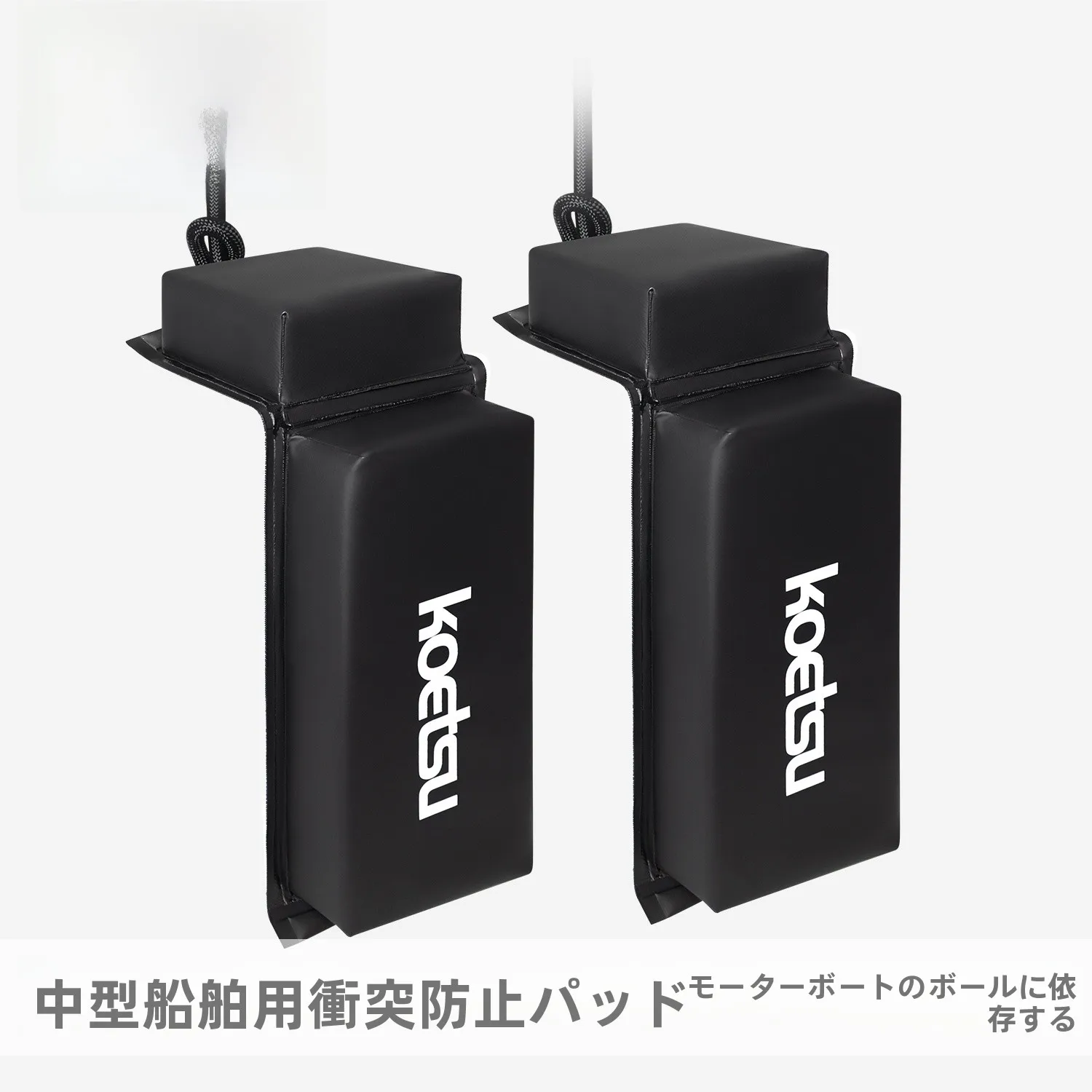 thickened-koetsu-boat-anti-collision-pad-yacht-docking-cushion-motorcycle-seabarge-bumper-ballast-float-for-water-sports-gear
