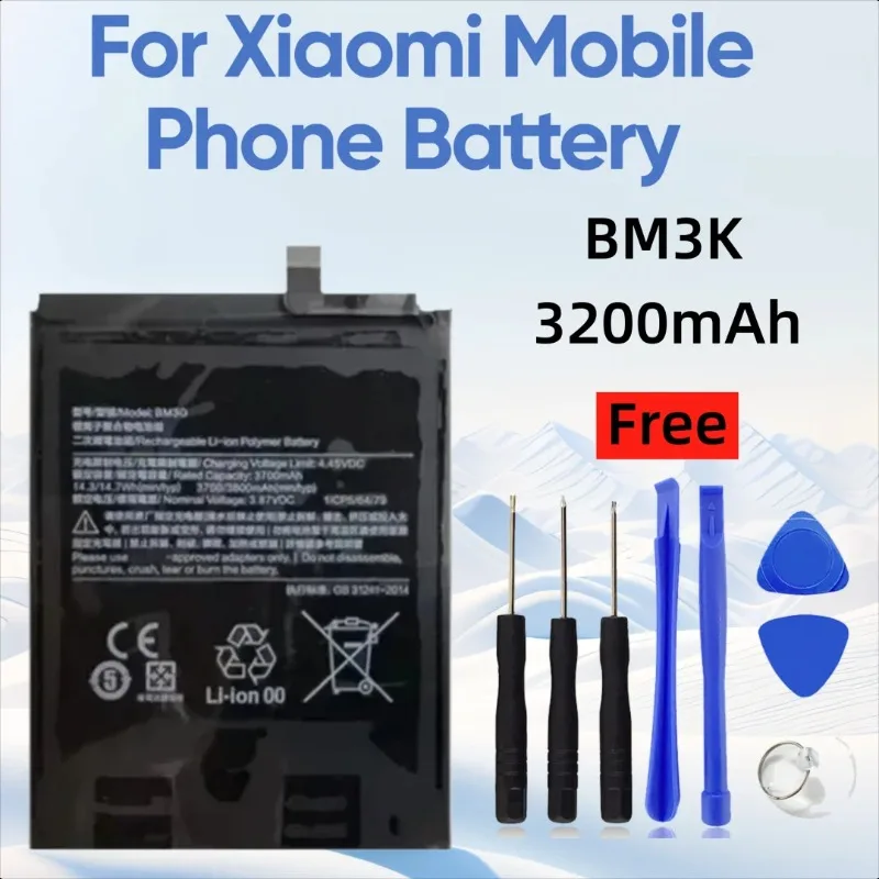 

3200 мАч BM3K BM3G для портативного мобильного телефона Xiaomi Mix3 5G