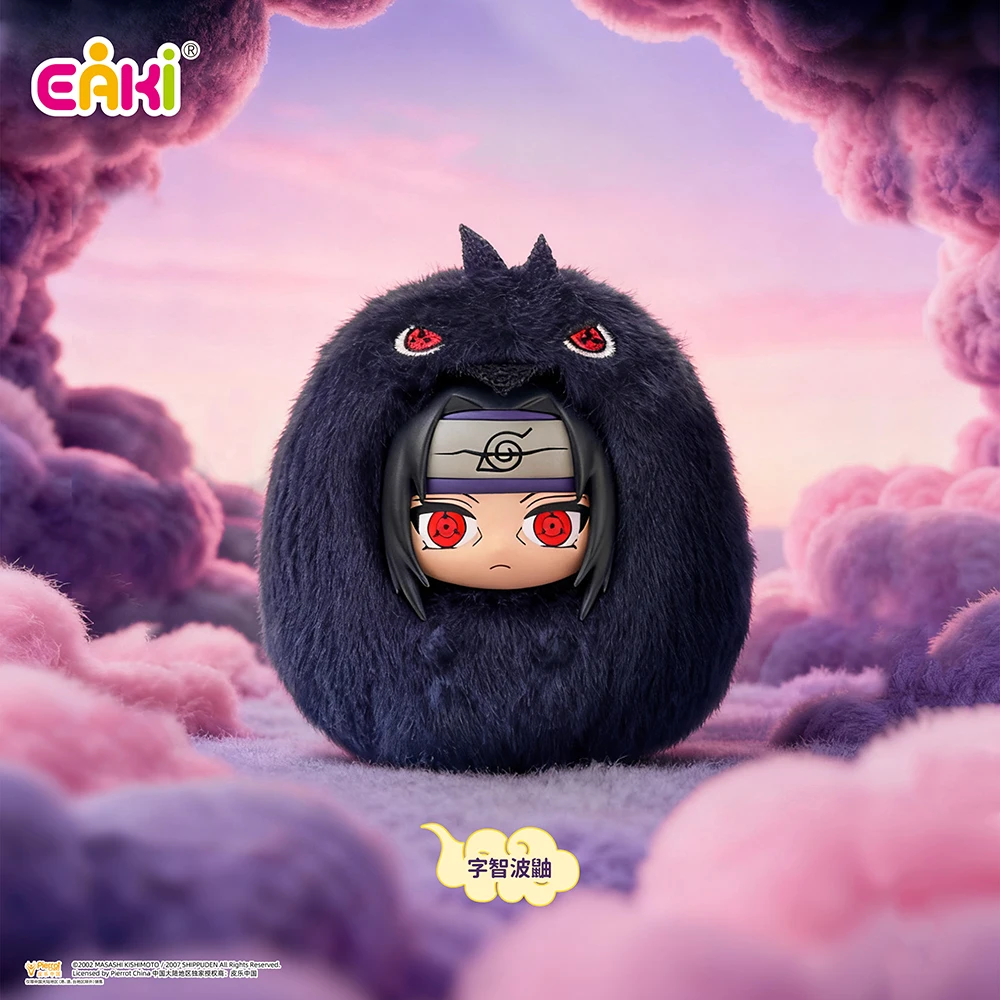 جديد إيكي الأصلي ناروتو شيبودن صندوق أعمى لطيف أفخم دمى اللعب الكرتون ظهره المعلقات أنيمي الطرفية مفاجأة الهدايا #4